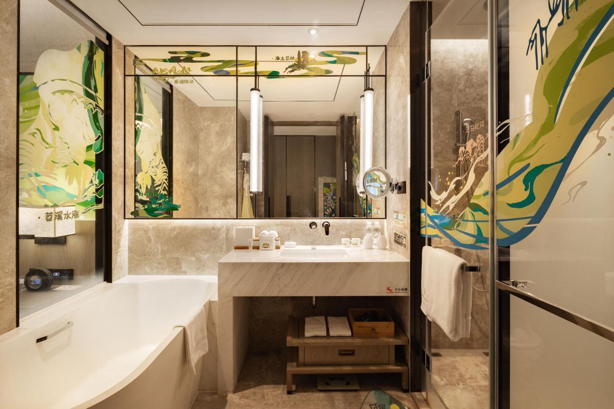 Hangzhou Marriott Hotel Lin'An Εξωτερικό φωτογραφία
