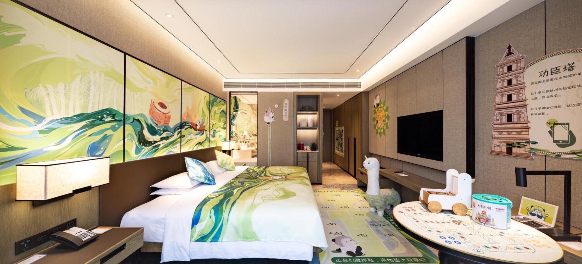 Hangzhou Marriott Hotel Lin'An Εξωτερικό φωτογραφία